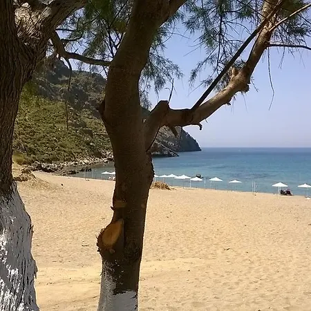 Holiday home Dimitris' & Valentina's *